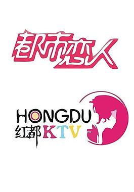 肖像logo圖片