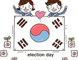 韩国大选图片