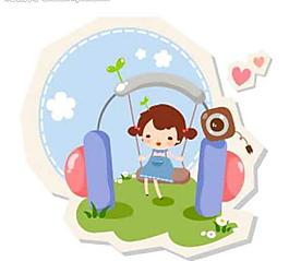 小孩荡秋六图片