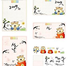 春節(jié)素材圖片