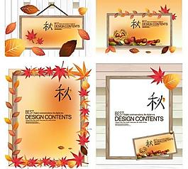 時(shí)尚花紋圖片
