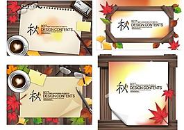 時(shí)尚花紋圖片