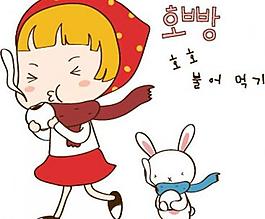吃包子圖片