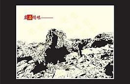 中國(guó)畫圖片
