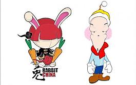 吉祥物圖片