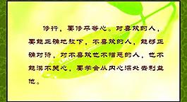 文化挂画图片