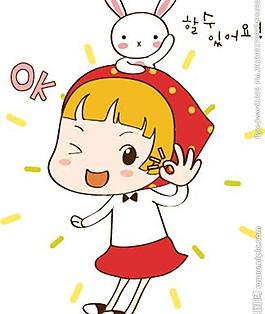 可愛(ài)小紅帽圖片