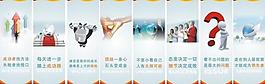 企業(yè)文化標(biāo)語圖片