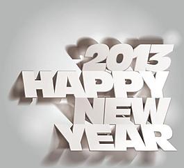 2013字體設計圖片