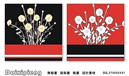 无框画花图片