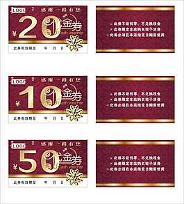 代金養(yǎng)