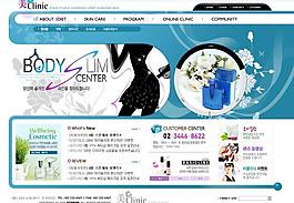 時尚購物網站圖片