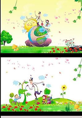 卡通 幼兒園 背景 兒童節(jié) 六一圖片