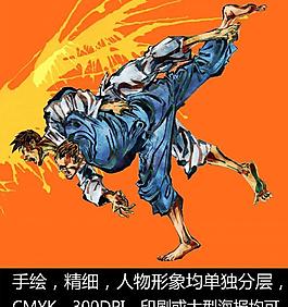 手繪人物 柔道 運(yùn)動(dòng)員圖片