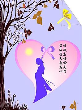 插畫圖片