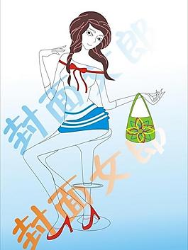 插畫圖片