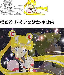 插画图片