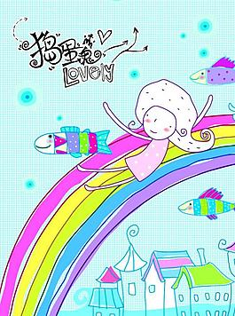 可愛插畫圖片