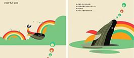 插画设计图片
