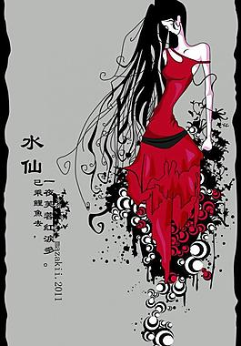 時尚插畫圖片