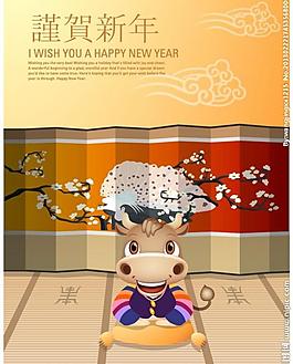 卡通插畫(huà)圖片