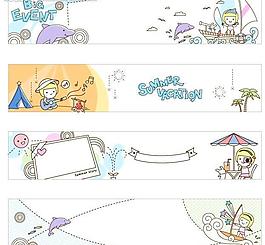 兒童插畫圖片
