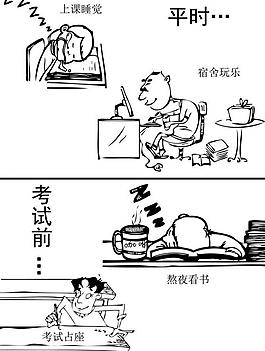 插畫設(shè)計圖片