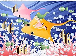 兒童插畫(huà)圖片
