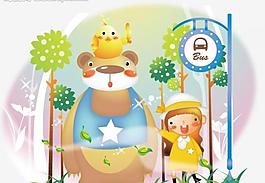 兒童插畫圖片