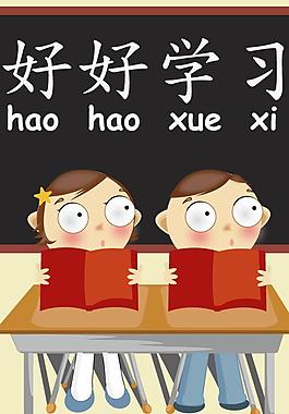 插畫設(shè)計圖片