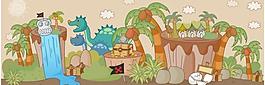 卡通抽象插畫圖片