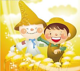 快樂兒童插畫圖片