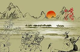 手繪插畫圖片