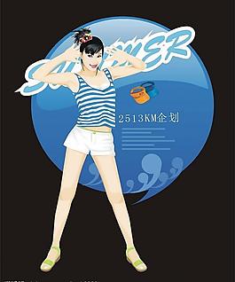 美女００７插畫圖片