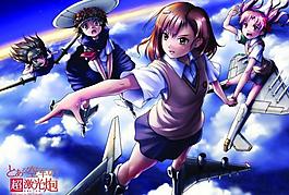 动漫少女 美女插画图片