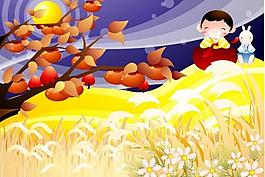 卡通兒童插畫圖片