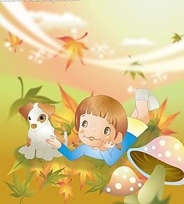 快樂兒童插畫圖片