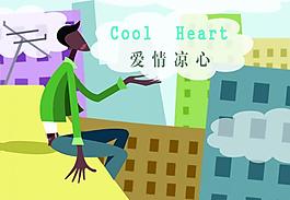 插画人物图片