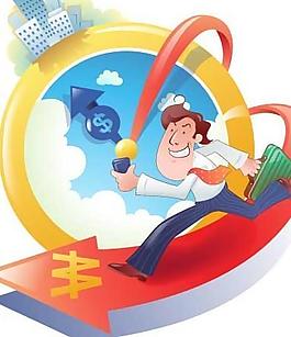 男性商業插畫25（套圖）圖片