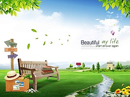 春天氣息風(fēng)景