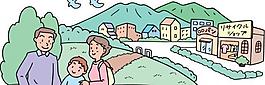 卡通一家人漫画图片
