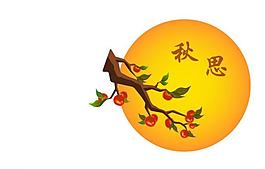 ai手繪素材圖片