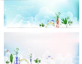 梦幻风景 梦幻背景图片