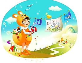 兒童樂園圖片