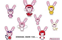 可愛小女孩插畫圖片