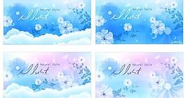時(shí)尚花紋圖片