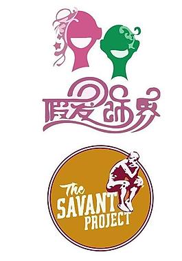 肖像logo圖片