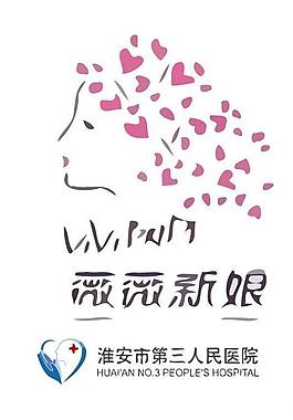 肖像logo圖片
