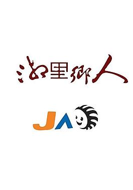 肖像logo圖片