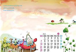 2009插畫時尚臺歷模板時尚生活圖片